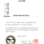 Kukkiwon Certificate of Appreciation